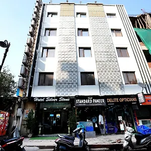 Hotel Silver Stone, Delhi (National Capital Territory of India)