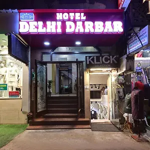 Darbar *** Delhi (National Capital Territory of India)
